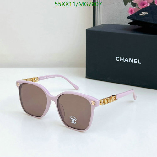 Chanel MG7807 Sunglasses: Classic Design with Modern Flair, Light Purple