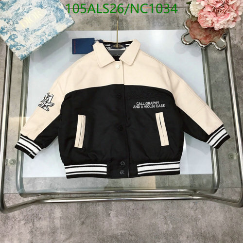 Louis Vuitton Kids' Two-Tone Varsity Jacket - Stylish & Comfortable
