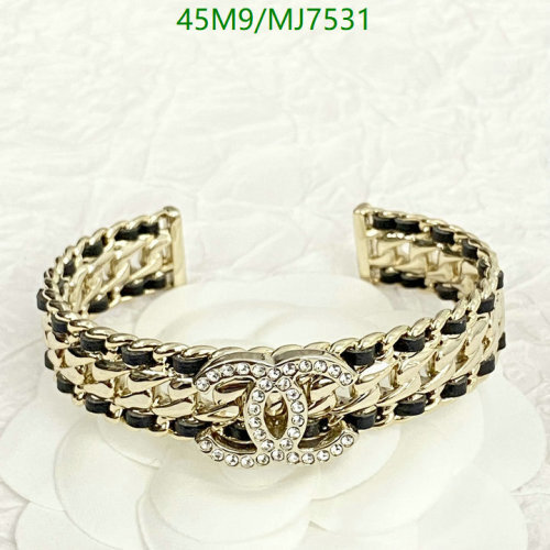 Chanel Metal Chain Bracelet With Rhinestone CC Logo, Gold Finish 5 Chanel Metal Chain Bracelet With Rhinestone CC Logo, Gold Finish