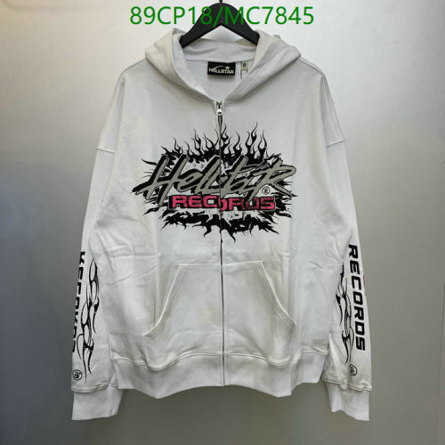 Hellstar Records White Full Zip-Up Hoodie, Graphic Print, MC7845, Unisex