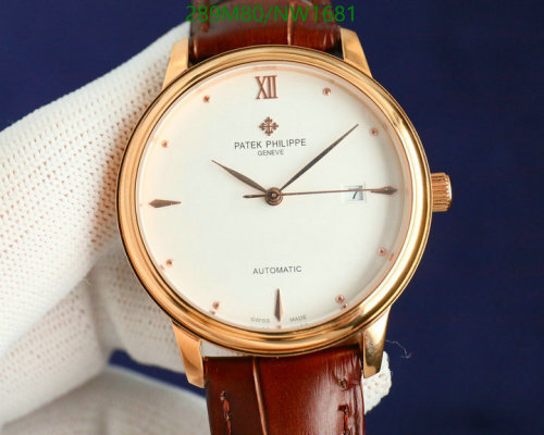 Patek Philippe Rose Gold Stainless Steel Automatic Brown Leather Watch
