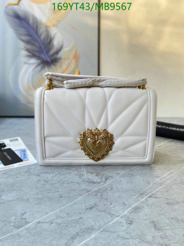 Dolce & Gabbana White Devotion Bag Cowhide Leather with Heart, 14.5 x 21 x 3 cm