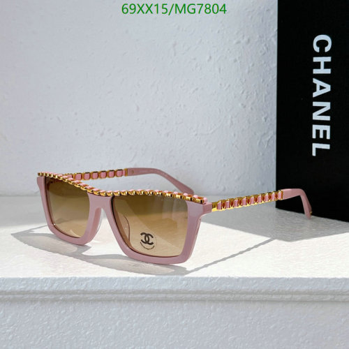 Chanel MG7804 Pink Frame Sunglasses with Gold Chain and Brown Gradient Lenses
