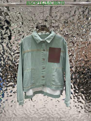 Loewe Denim Jacket with Pocket Detail, Women's Fashionable Outerwear