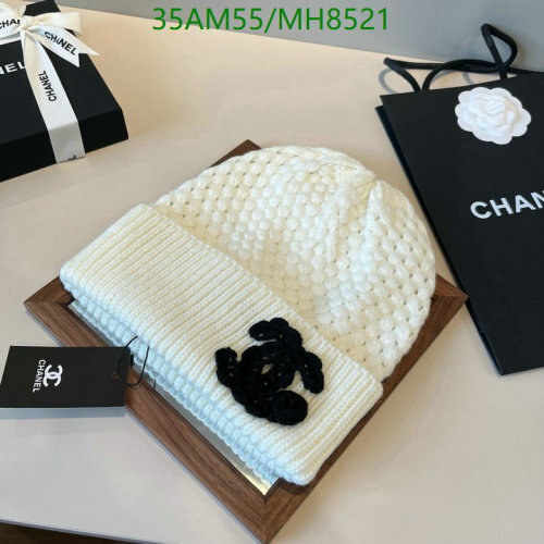 Chanel Women's Knit Beanie Hat with Iconic Logo - Warm and Stylish