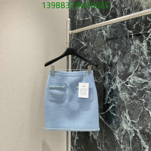 Chanel Women's Light Blue Cotton Tweed Mini Skirt with Pocket Design