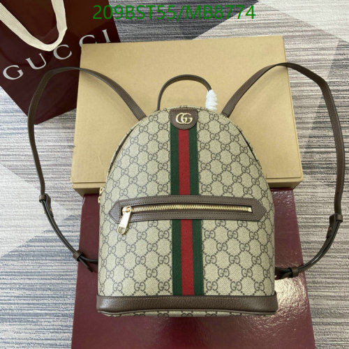 Gucci Ophidia GG Supreme Mini Backpack Beige/Ebony 836856, 30 x 23.5 x 13cm