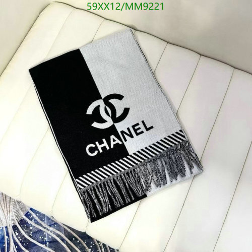 Elegant Chanel Cashmere Wool Scarf, 35-200cm, Black and White