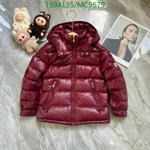 Moncler Kids Burgundy Down Puffer Jacket with Hood, Sizes 110-160