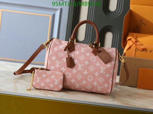 Louis Vuitton Speedy Bandouliere 25 Rose Bag with Coin Purse - Genuine Leather