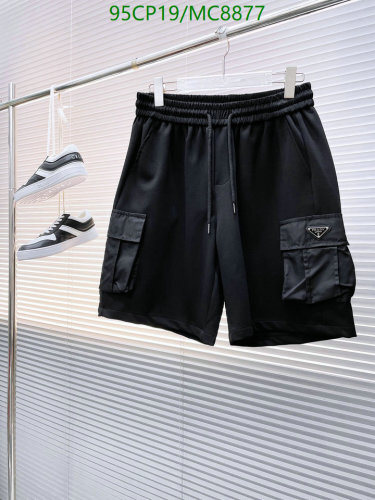 Prada Men's Black Cargo Shorts - Stylish and Functional Summer Wear