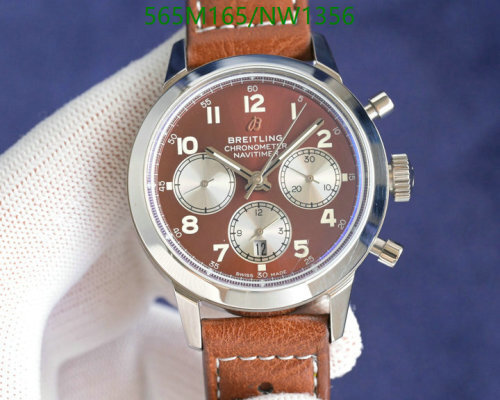 Breitling Navitimer Automatic Chronometer Brown Dial Leather Strap 41mm Watch