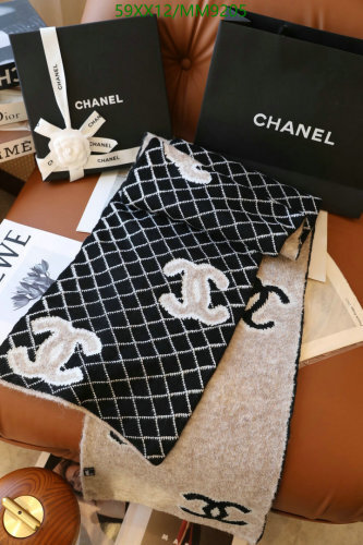 Chanel Black & Beige Cashmere Scarf, 35-180cm, Classic CC Logo, Warm and Soft