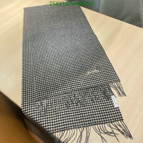 Elegant Dior Cashmere Houndstooth Scarf, 46-190cm - Timeless Style & Luxury