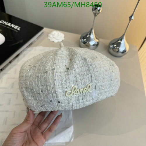 Elegant Chanel White Tweed Beret Hat with Subtle Floral Appliqués, Women