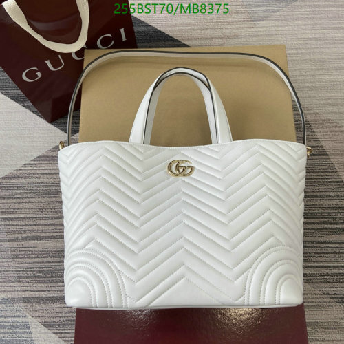 Gucci White Leather Tote Bag with Chevron Quilting and Gold-Tone Hardware