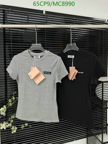 Miu Miu Women's Logo T-Shirt | Short Sleeve, Round Neck Cotton Tee 6 Miu Miu Women's Logo T-Shirt | Short Sleeve, Round Neck Cotton Tee