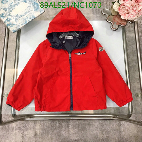 Moncler Kids Reversible Red Jacket - Sizes 110-150, Stylish & Versatile