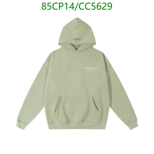 Essentials Unisex Cotton Hoodie CC5629 - Comfortable & Stylish Sweatshirt