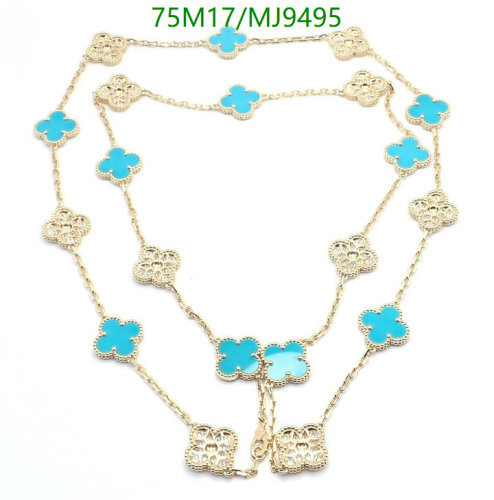 Van Cleef & Arpels Lucky Alhambra Long Necklace Gold Turquoise Clover Jewelry