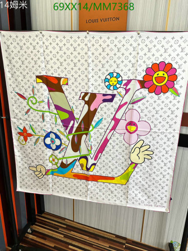 Louis Vuitton Silk Square Scarf 90x90cm, Multicolor Designer Scarf