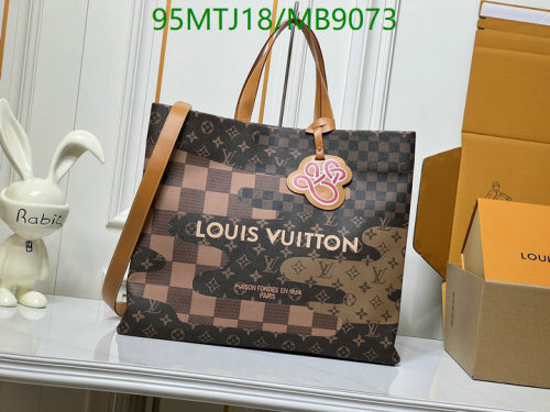Louis Vuitton 24457: Coated Canvas and Leather Tote Bag, 42 x 34 x 16 cm