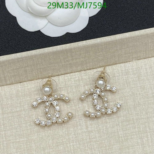 Elegant Chanel CC Logo Drop Earrings with Pearl and Crystal Accents