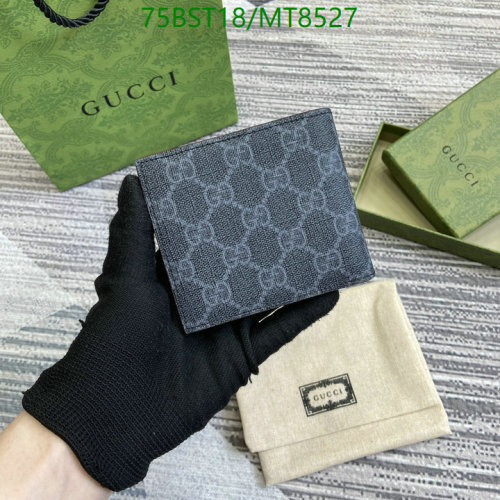 Gucci GG Supreme Canvas Bifold Wallet, 11cm Width, Model 768244 - Stylish Accessory