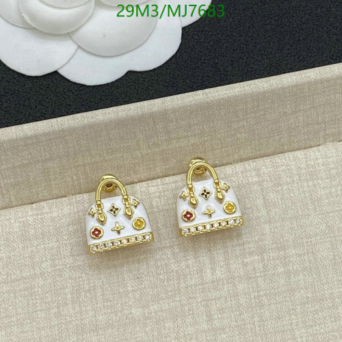 Louis Vuitton Bag-Shaped Stud Earrings for Women in White and Gold 6 Louis Vuitton Bag-Shaped Stud Earrings for Women in White and Gold