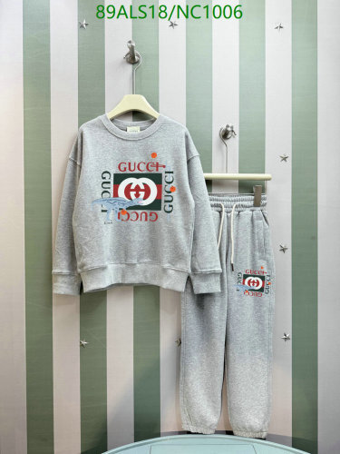 Gucci Kids Grey Cotton Logo Sweatshirt & Jogger Set - Sizes 110-160