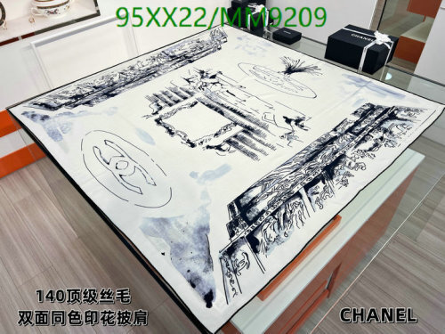 Elegant Chanel Silk & Wool Scarf - 140cm x 140cm, Timeless Design