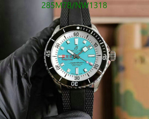 Breitling Superocean Heritage II 42 Watch - Turquoise Dial, Black Rubber Strap