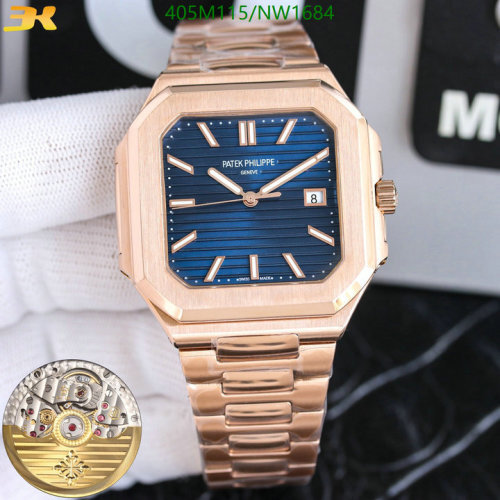 Patek Philippe Rose Gold Stainless Steel Automatic Watch with Blue Dial - 45mm