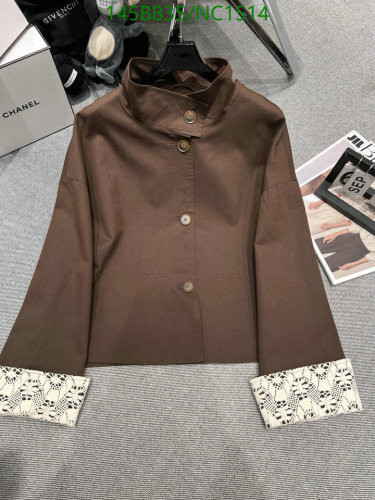 Loro Piana Brown Lyocell Jacket with Lace Trim - Elegant and Comfortable