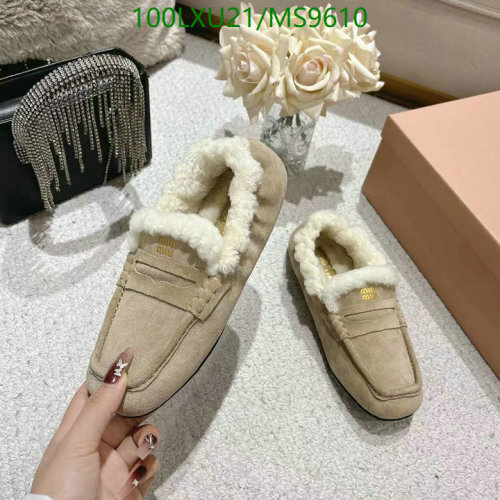 Miu Miu Women's Wool Loafers MS9610 - Beige, EU 35-41 - Stylish and Comfortable