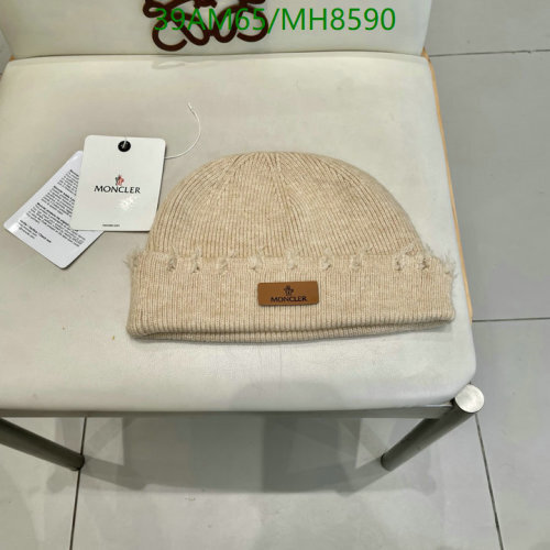 Moncler Ribbed Wool Beanie Hat with Logo Patch - Stylish and Warm 4 Moncler Ribbed Wool Beanie Hat with Logo Patch - Stylish and Warm