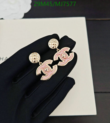 Chanell Pink Drop Earrings, Elegant Design, Perfect Gift for Her - MJ7577