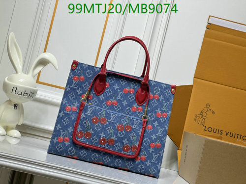 Louis Vuitton Denim Leather Bag, 34 x 27 x 14 cm, Model: 44571/45039
