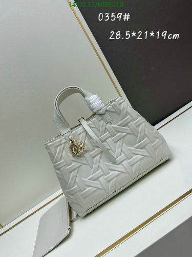 Dior White Embossed Leather Lady Dior Bag, 28.5cm x 19cm x 21cm