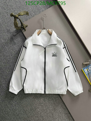 Adidas White Track Jacket with Logo, Sizes S-2XL, Stylish and Comfortable