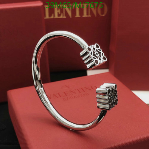 Loewe Silver Tone Anagram Cuff Bracelet Women's Jewelry - Elegant Design