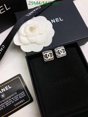 Elegant Chanel CC Logo Square Stud Earrings - Timeless Design 4 Elegant Chanel CC Logo Square Stud Earrings - Timeless Design