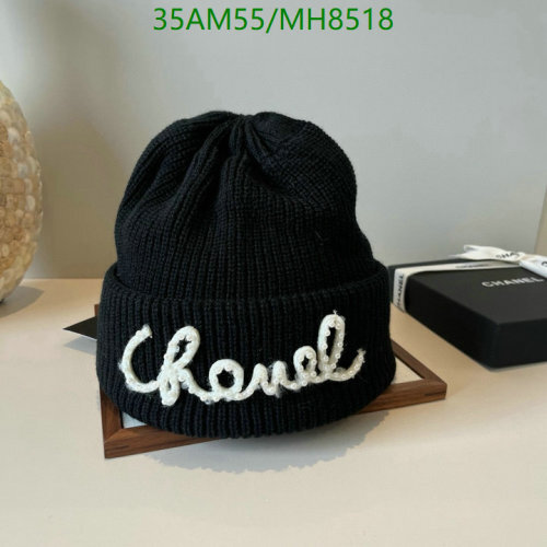 Chanel Black Knit Beanie Hat with Pearl Embellished Logo, MH8518