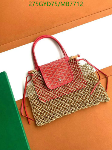 Goyard Red Woven Beach Bag, 40 x 6 x 32cm - Stylish and Functional