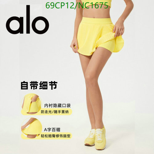 Alo Yoga High-Waist Pleated Tennis Skirt | Sizes 4-12 | NC1675