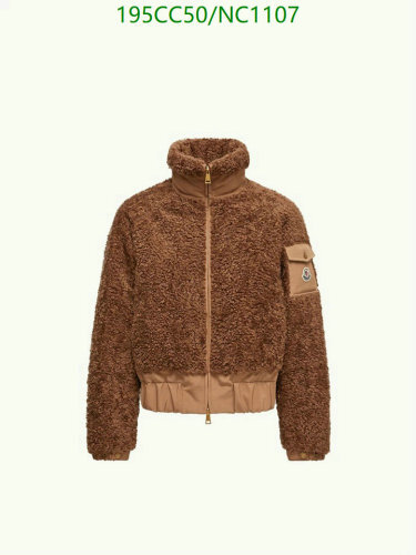 Moncler Women's Brown Lambswool Down Jacket - Cozy, Stylish, and Warm