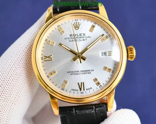 Rolex Oyster Perpetual Datejust Gold-Tone Stainless Steel Black Leather Watch