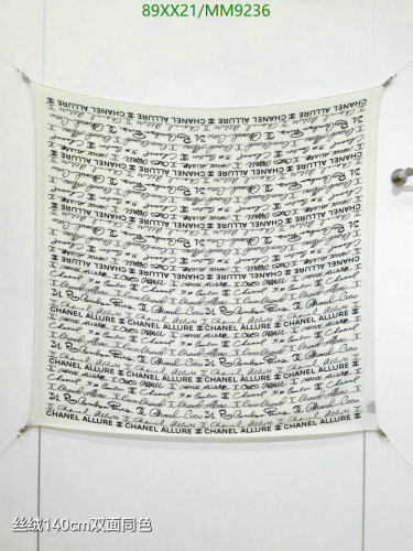 Chanel Cashmere Silk Scarf - Iconic Design, 140cm x 140cm