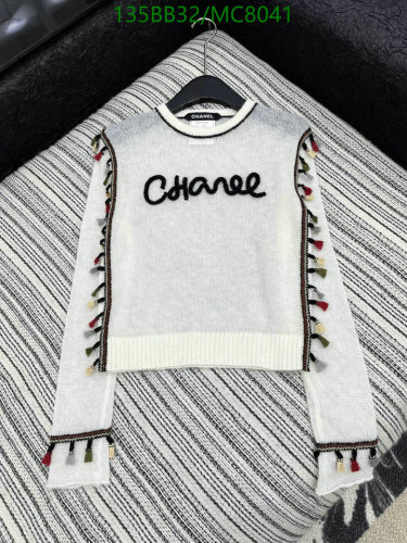 Chanel White Tassel Knit Sweater, Crew Neck, Long Sleeve, Women's Clothing