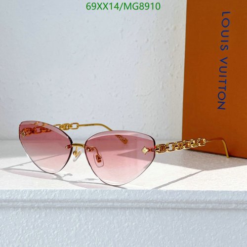 Louis Vuitton MG8910 Pink Tinted Lens Sunglasses with Chain Detail - 64-13-136 5 Louis Vuitton MG8910 Pink Tinted Lens Sunglasses with Chain Detail - 64-13-136